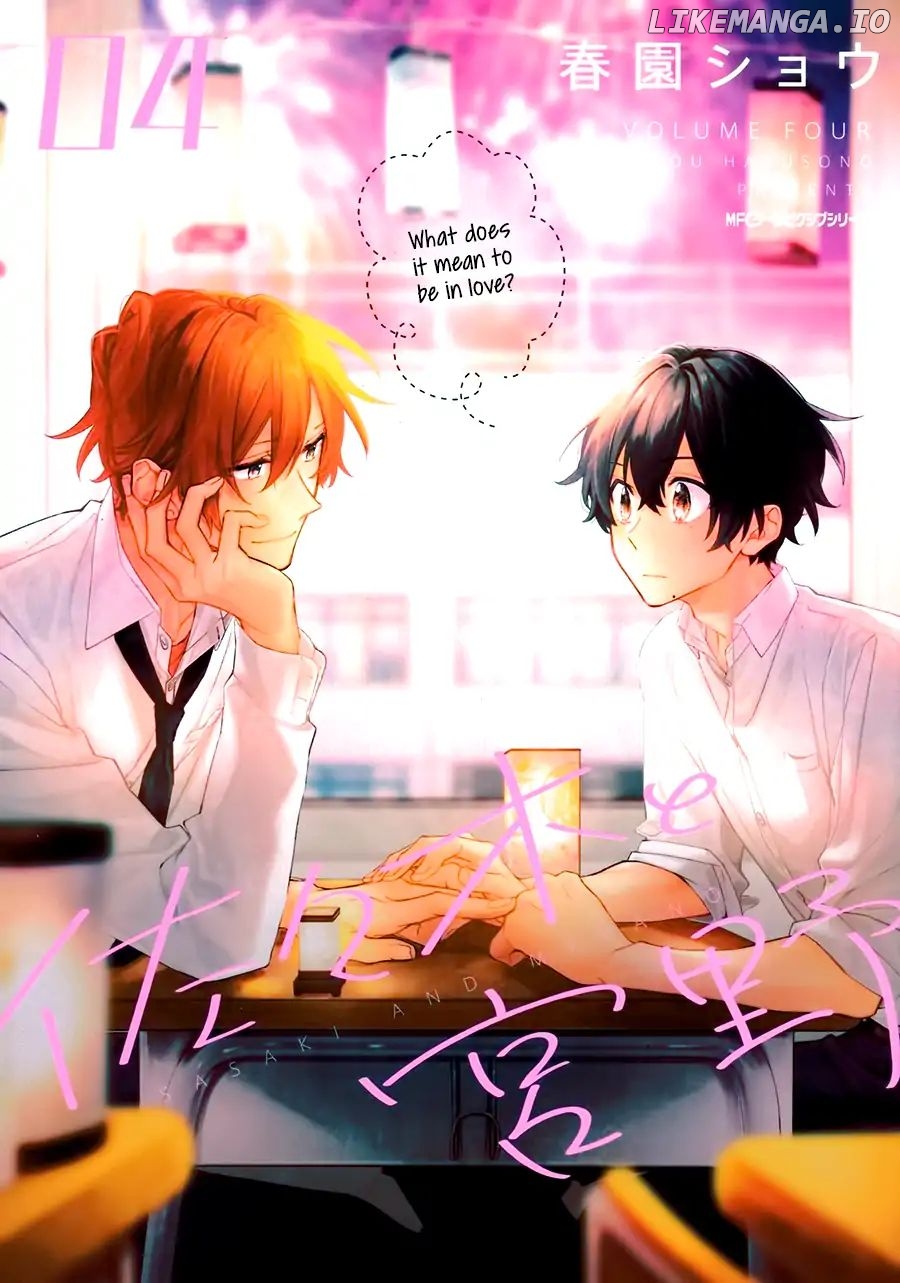 Sasaki to Miyano, Chapter 19 image 01